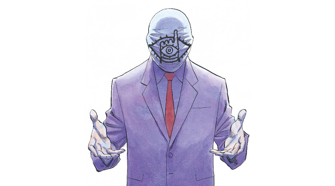 Naoki Urasawa, un talent monstre