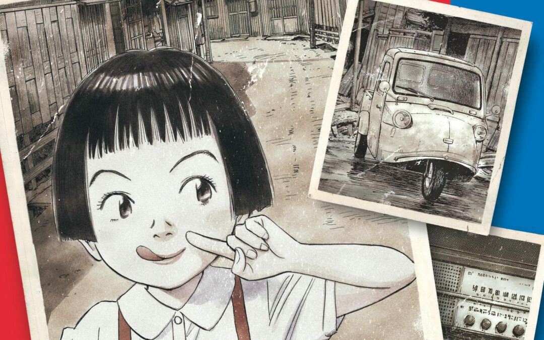Naoki Urasawa