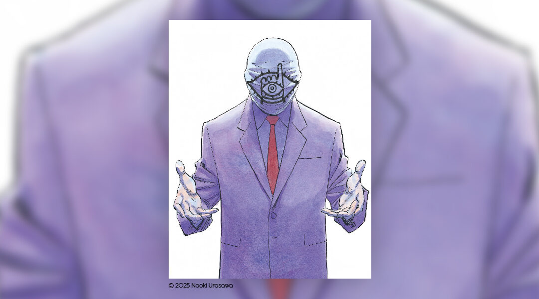 Naoki Urasawa, un talent monstre