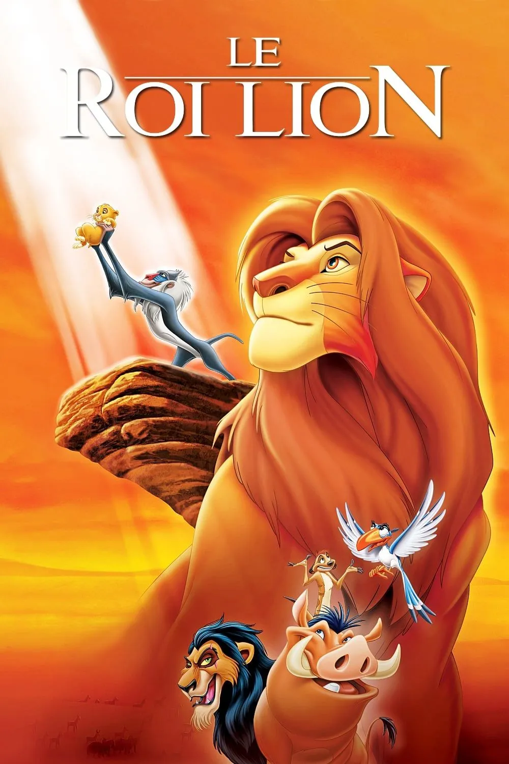 Affiche-Le-Roi-Lion
