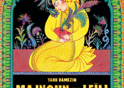 Yann Damezin