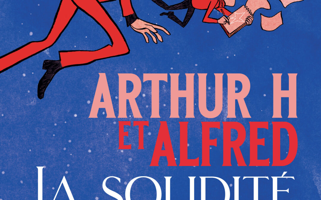 Arthur H
