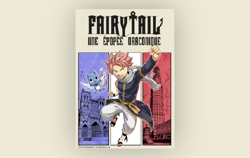 Fairy Tail, une épopée draconique