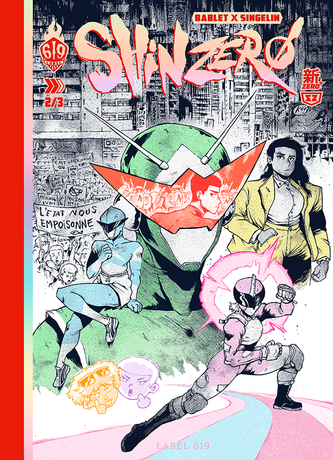 Shin Zero T2 - Guillaume Singelin